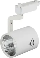 Светильник трековый  ЭРА 30 Вт белый COB TR1 - 30 WH