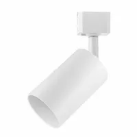 Светильник трековый LEEK GU10 TR 7 белый  (100)